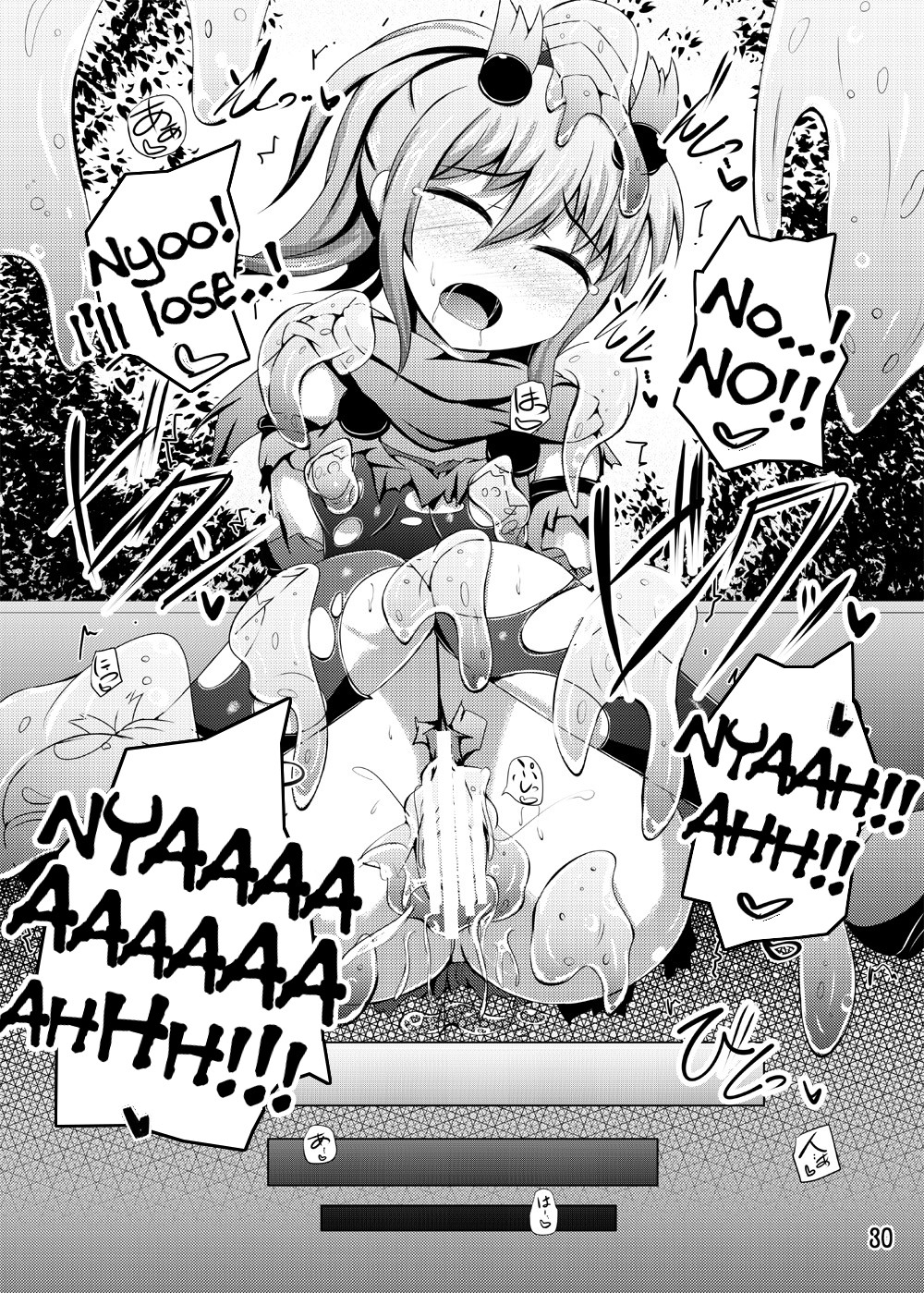 Hentai Manga Comic-Karen Kishou Quarta Ametus #12-Read-29